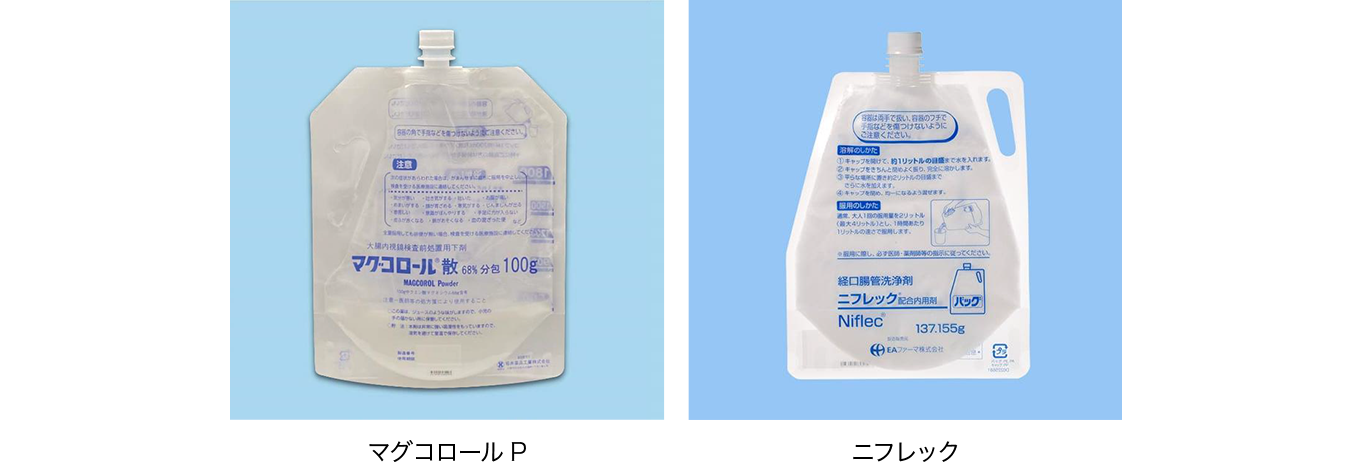 マグコロールP、ニフレック